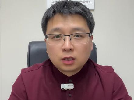 黑龙江考生注意!2026志愿填报时间来了! #黑龙江高考# 志愿填报时间#本科、专科