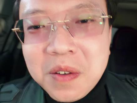 负债前行 #负债 #负债前行 #金融