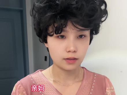 拆迁款该不该给女儿们分#一人分饰多角