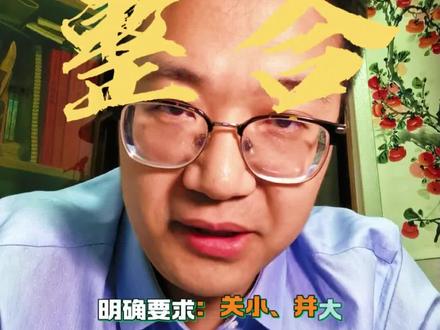 山西什么时候整合的小煤窑?为什么要整合小煤窑?#煤矿工人 #煤矿 #山西人山西情 #山西冷知识