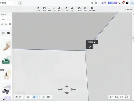 酷家乐干货讲解 剖面图与3d图对应关系的详细讲解,不明白剖面的好好看。很详细的讲解,学会记得点赞关注 #酷家乐三年 #室内设计 #酷家乐教学
