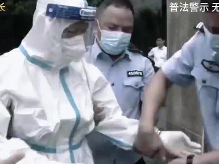 绍兴市柯桥区湖塘街道社区卫生服务中心原主任许伟钰的腐败#大案纪实 #真实事件 #浙江大案 #绍兴 #柯桥