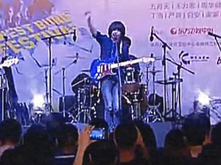 2014年的苦果 #麻园诗人 #乐队的夏天