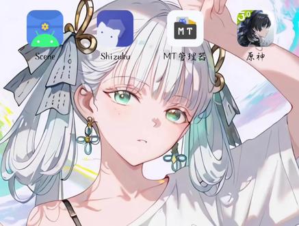 (4K极致)鸣潮极致画质保姆级修改教程 颠覆你对移动端鸣潮画质的想象#鸣潮 #我在抖音聊游戏