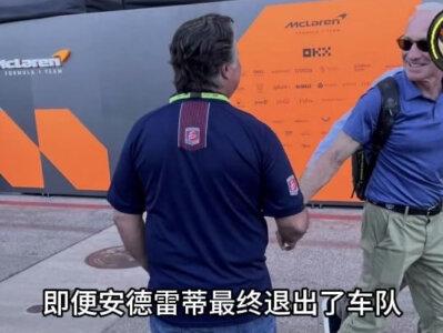 奥迪PK凯迪拉克,谁能笑到最后? #一级方程式赛车 #F1 #奥迪车队 #凯迪拉克车队 #竞争力横评