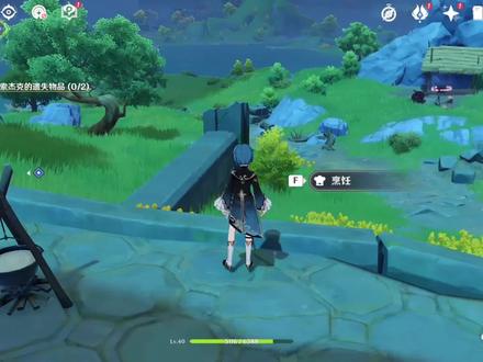 原神:螭骨剑获得方法,无氪能获得吗