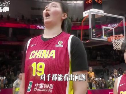 女篮惨败比利时,外线惨败! 教练组究竟在做什么?#张子宇 #女篮 #世预赛 #女篮世界杯 #教练