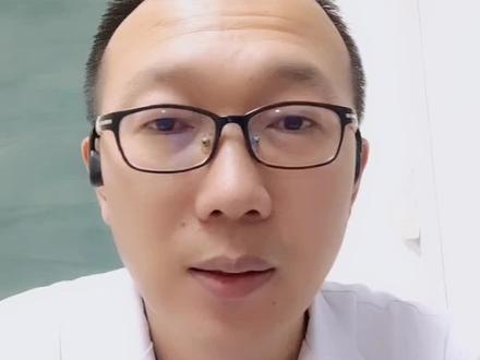 #膀胱灌注 膀胱灌注前后注意事项#医学科普