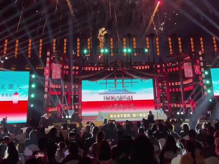 新大宋不夜城交通+入园一条视频讲清楚,收藏这份攻略,春节游玩不迷路
#这个春节就来新大宋不夜城#大宋不夜城npc太会玩 #新大宋不夜城