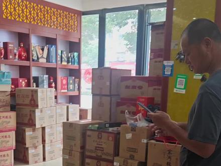 老家老几心里 眼里都没有我了 #心拔凉拔凉