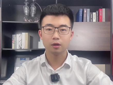 #一个敢说真话的房产人 #南京楼市 #抖音房产 #干货分享 #买房建议 南京2035年规划解读。