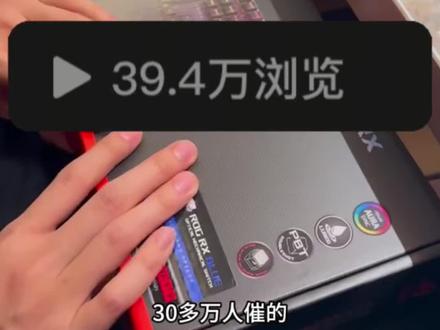 @👉 攻略与通道006 👈👈 (——26块拿下的rog夜魔键盘我称它为工业奇迹 #rog夜魔 #键盘 #游戏外设 rog魔导士 rog魔导士ace hfxrog魔导士75 rog魔导士键盘 rog魔导士 ace75he rog魔导士买哪个版本 rog夜魔 rog魔导士怎么开机 rog魔导士改键帽 rog 魔导士磁轴 rog夜魔键盘38元优惠券
rog夜魔键盘38元秒杀 rog夜魔键盘38元券rog夜魔键盘 rog夜魔38元优惠券 rog夜魔键盘38块 rog夜魔键盘38元促销 rog夜魔键盘38元在哪买
ROG夜魔键盘39元优惠券ROG夜魔键盘39元购 ROG夜魔键盘领券攻略 rog 夜魔键盘38元优惠券 rog夜魔键盘 ROG夜魔键盘抢购 ROG夜魔键盘活动价 rog夜魔键盘38元券 ROG夜魔键盘9块 ROG夜魔键盘超值购 rog夜魔键盘39元拿下 夜魔rog键盘消费券 rog夜魔 rog夜魔 rog夜魔键盘 rog夜魔驱动 rog夜魔雪武白轴和冰爆灰轴的区别 rog夜魔extreme rog夜魔使用教程 rog魔导士 ROG夜魔ExtremeSE rog夜魔键盘 rog 夜魔雪武白轴和冰爆灰轴的区别 rog夜魔键盘灯光怎么改 rog魔导士 rog夜魔 rog夜魔键盘多少钱 rog夜魔键盘使用教程 rog夜魔extreme rog夜魔键盘怎么连接电脑 rog夜魔键盘推荐哪一款