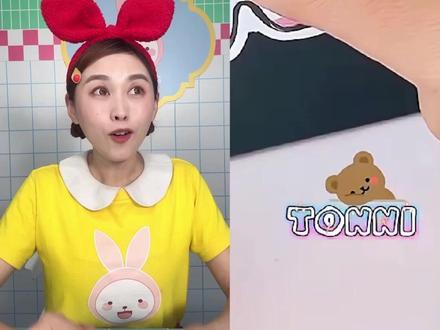 一起来做眼睛会转动的小猫咪! #DIY手工 #儿童玩具 #小猫咪 #创意手工