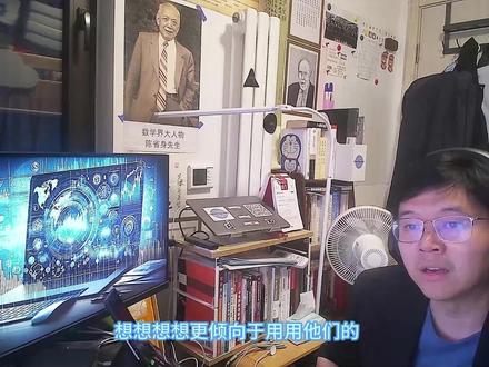 掘金量化股票实盘交易测试