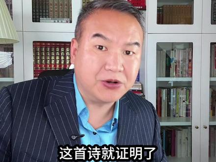 商丘:你天天说“商人”,却不知道它来自这里 你知道“商人”为什么叫商人吗?因为商丘。从燧人氏到王亥,从微子启到张巡,从李白高适到范仲淹——商丘埋在地下的城,比地上的还多。它的故事,值得每个中国人听一遍。#商丘 #商人起源 #历史冷知识 #华夏文明 #河南旅游