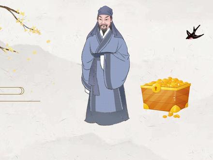 中华上下五千年的故事:管鲍分金#故事 #历史故事 #人物故事 #中华上下五千年 #申请热门 #抖音小助手