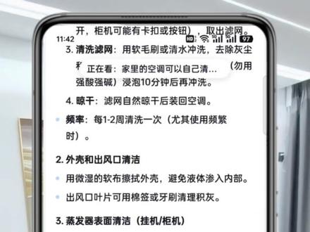 今年抖音放出的王炸,普通人必备神器#ai抖音app