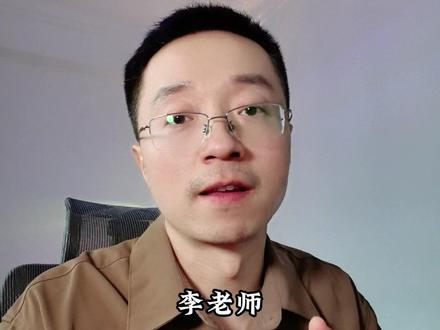 氢氟酸的酸性远不及盐酸,为啥它能腐蚀玻璃? #科普