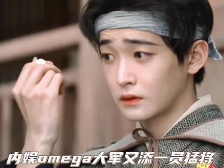 白白嫩嫩,我见犹怜的感觉…谁懂啊!!!#丁嘉文 #大理寺少卿游 #颜值