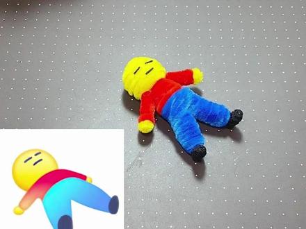 躺平小人表情包 扭扭棒教程来啦~做法嘎嘎简单,一学就废~ #躺平表情包 #扭扭棒的100种玩法 #手工diy #宝藏生活家企划 #手工大神请支招