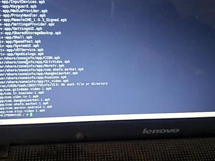 彻底解决华为EC6108V9C无法删除系统自带软件的问题。