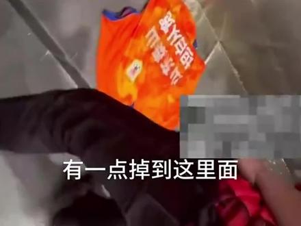 这种行为,不配称为球迷!#上海海港 #中超