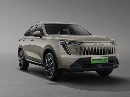 枭龙MAX | 官方教程,快速入门#抖音汽车 #哈弗 #长城汽车 #枭龙MAX