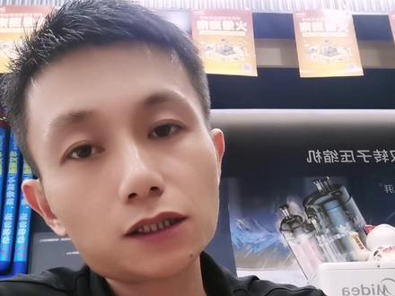今日分享6:美的中央空调理想家系列自清洁功能讲解!
关注我,了解更多空调知识,谢谢啦😀😀😀#中央空调 #空调 #抖音小助手