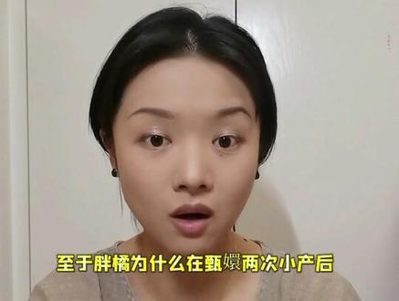 退!退!退!退!嬛嬛最蠢的一次!#甄嬛传