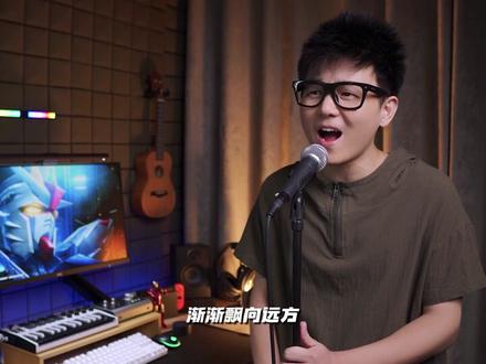 特摄厨都爱听的SD高达G世代中文歌《永世的摇篮》