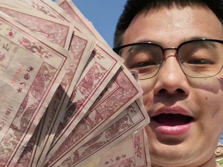 万岁山去了,瘾好几天下不去,#万岁山大宋武侠城 #万岁山攻略 #倒霉老王 #万岁山过大年 #万岁山江湖音乐节