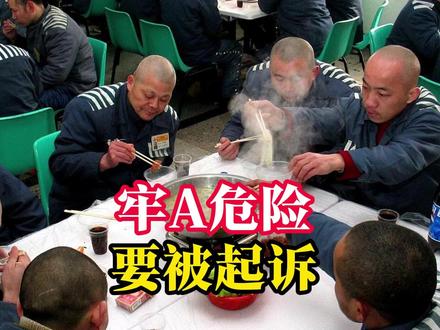 真能搞乐子,索赔4万亿美元是在逗我吧 #斯奎奇大王 #留学生 #欧美留学