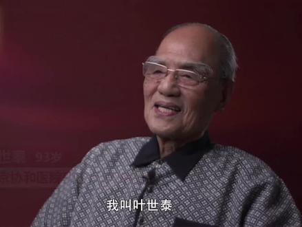 哮喘久治不愈,元凶竟然是它! @抖音小助手 #协和医院