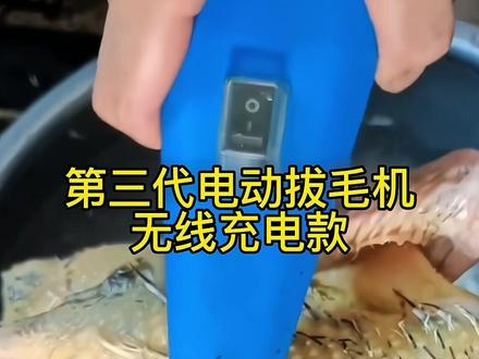 上网课是用平板好还是用笔记本电脑 c659fd6365c567d6f55aff34fe8e44d5~tplv-dy-resize-origshort-autoq-75:330.jpeg?x-expires=1986566400&x-signature=h3wOKs2N2nWbLOeyVeRaEr8f0v0%3D&from=3213915784&s=PackSourceEnum_AWEME_DETAIL&se=false&sc=cover&biz_tag=pcweb_cover&l=021671206796344fdbddc03001005958b41b61660000035a00cb3