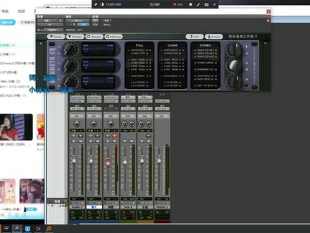 最新模拟Manley曼丽VOXBOX的插件
效果演示,自己唱的,唱的不好勿怪。#声卡调试 #真人真唱 #直播声卡 #工作室日常