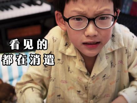 喂喂!你要的全拿走吧!把我的狗留下~ #你要的全拿走 #胡彦斌 #歌手2026 #烫嘴#弹唱