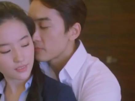 曾自曝最想娶的人是刘亦菲,难怪如今47岁仍旧未婚 #刘亦菲 #宋承宪 #韩娱
