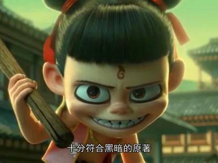 真正的哪吒有多黑暗?打死人不偿命!难怪被叫做魔童