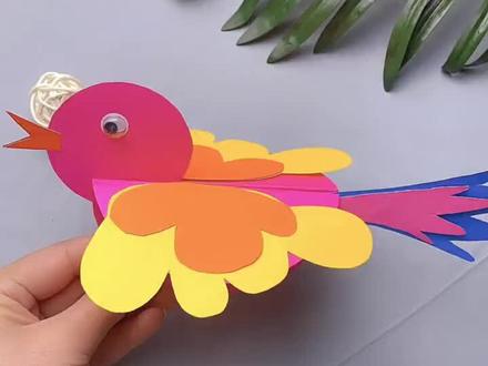 小鸟飞来喽,用卡纸就能做一只漂亮的小鸟~#幼儿园手工 #亲子手工 #简单小手工 #创意手工 #儿童创意手工