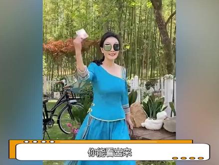 “超级富婆”雪瑞姑姑:曾担任沃尔玛副总裁,62岁宛若妙龄少女 1