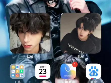 #凹3 #热门#橹穆#同人文
ao3教程