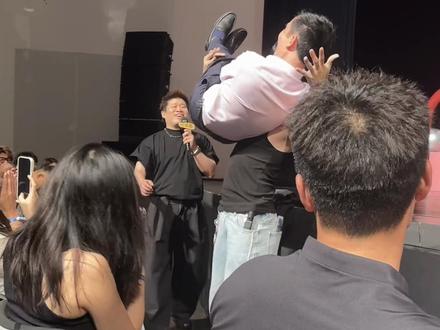 二狗520场全程笑点 #二狗脱口秀海口 #二狗脱口秀 #一只麦脱口秀 @抖音小助手