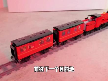 拼一列乐高火车绕着房子跑一圈怎么样? #乐高火车 #轨道小火车 #乐高moc #积木拼搭教程 #青年创作者扶持计划