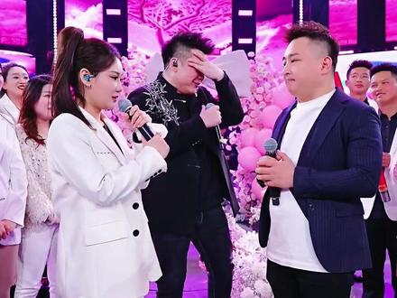 真心祝福他们能走在一起。#木森大舞台 #木森直播回放 #飞仔 #韩策策 #表白