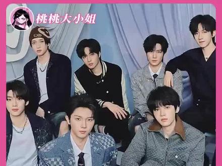 关于时代少年团 爱人爱己,是一群小爱神教会我的 #时代少年团 #养成系 #女性成长 #老铁娱乐观察站