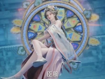 伊轻舞进了神女炉要便宜叶凡了