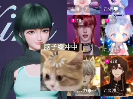 大电人还是太美了#听潮阁二创#听潮阁暗谎@𝑇.暗谎(1月10号姐宝大电人上线)#听潮阁ap