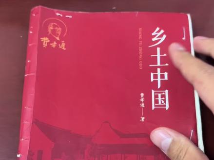 希望大家提高辨别是非的能力,杜绝盗版!#校园生活