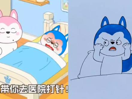 哈小浪不想上学#看动画学画画#简笔画教程#哈小浪简笔画 #简笔画 #儿童画教程 #画画使我快乐 #爱画画 #手绘动画 #学画画