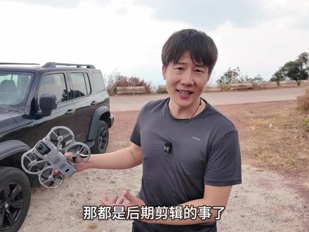 环游中国后,我在云南县城买了个小房子,房价不高,环境还特好 #杨旭游记 #旅行vlog #房车旅行 #分享我的旅行回忆 #青年创作者成长计划